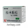 Duzhong Keli Sugar free for hypertension due to kidney deficiency